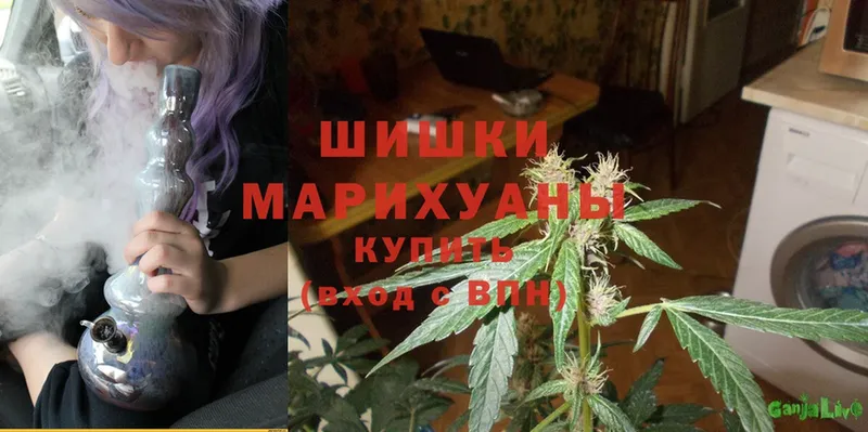 Марихуана White Widow  Лакинск 